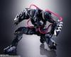 TAMASHII NATIONS Tech on Avengers Venom Symbiote Wolverine 160mm ABS PVC Painted Action Figure BAS64165 S.H.Figuarts Approx. &