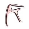 Guitar Capo Professional Acoustic Guitar Capo Transfer Clip Zinc Alloy Guitar Capo for Folk