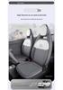 All-Season Leather Car Seat Covers for Geely Panda Mini - Full Coverage  