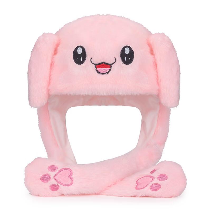

ZHENYUEQI Kids Interactive Moving Ear Animal Beanie Hat One Size