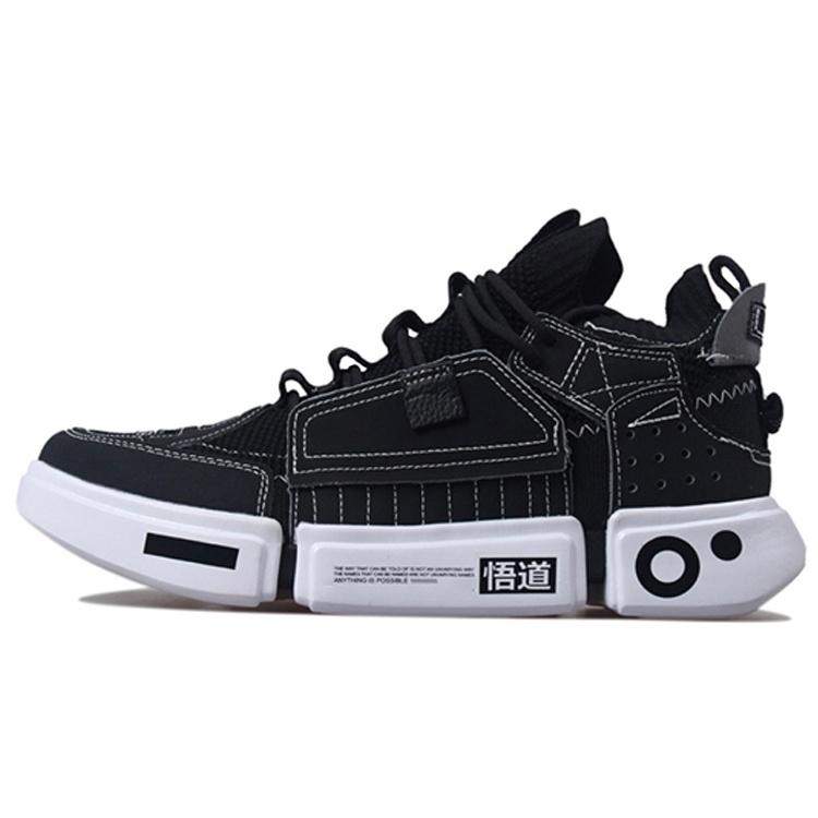 Li-Ning Paris Fashion Week Men ESSENCE ACE Black Men s AGBN069-13 EU 41