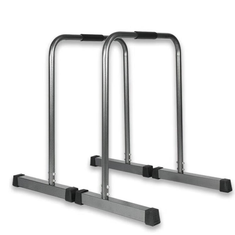Longzhan Indoor Split Pull-Up Bar & Trainer