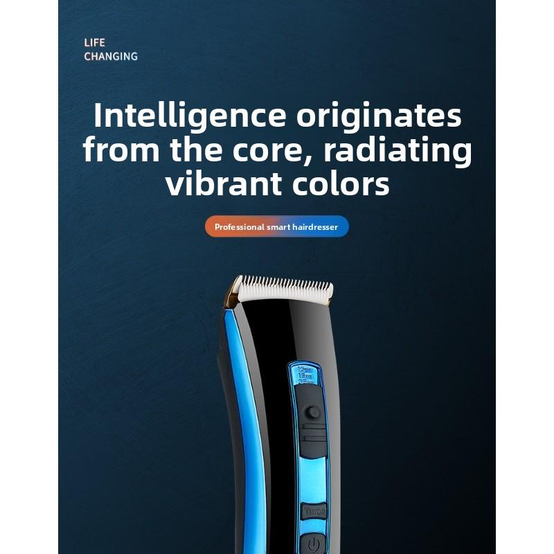 Electric Hair Clipper with USB Charging for Two Uses - A Convenient Household Electric Shaver with LCD Display