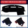 Car Dashboard Cover Mat Carpet for Ram Pickup 1500 2500 3500 DS DJ D2 2009~2018 Dash Board Cover Protect Pad Sunshield 2012 2013