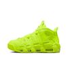 Air More Uptempo 96 Volt Men Sneakers Green Black DX1790-700