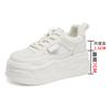 Summer Dad Shoes Women's Casual Shoes 8CM Thick Sole Height Increase White Shoes Breathable All-match Women's Shoes