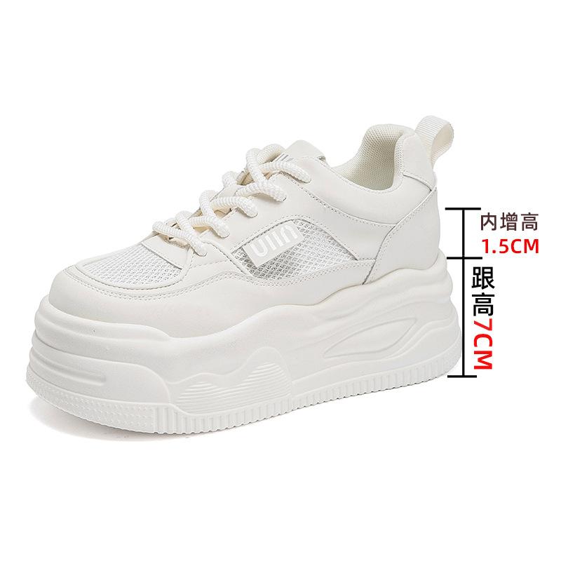 Summer Dad Shoes Women's Casual Shoes 8CM Thick Sole Height Increase White Shoes Breathable All-match Women's Shoes