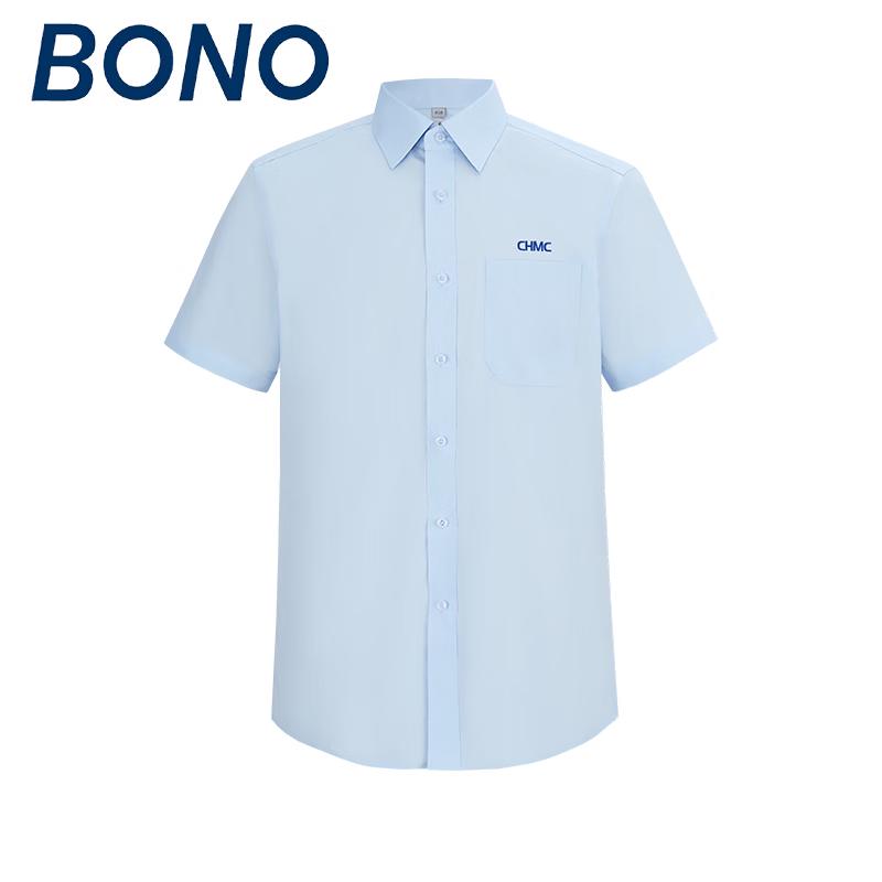 BONO Men s Short Sleeve Polyester Shirt