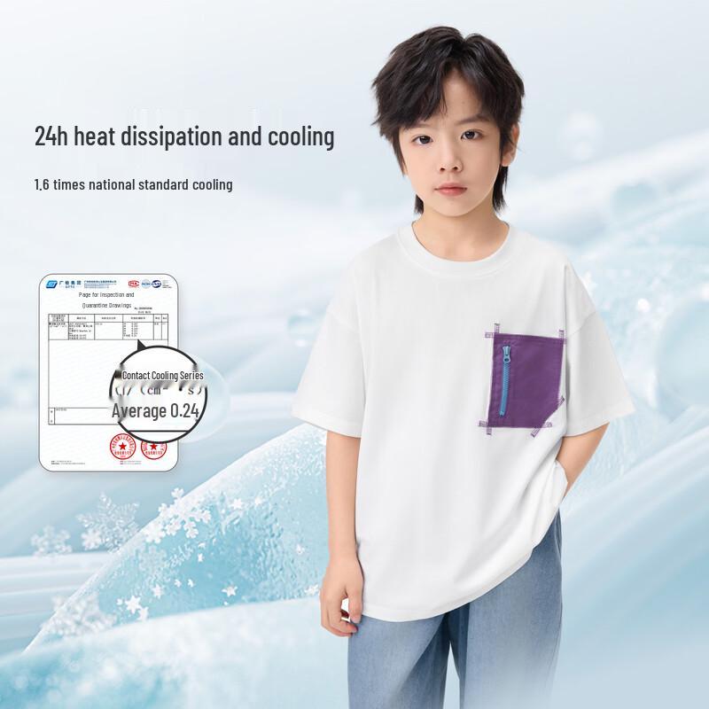 Xiaoyinman Boys' Anti-Bacterial Cotton Blend T-Shirt