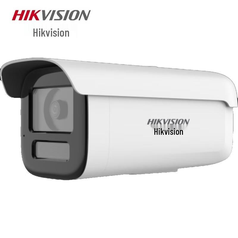 

Hikvision 4MP POE Starlight Night Vision Outdoor Security Camera CN plug (adapter included) Factory Direct Fast Delivery