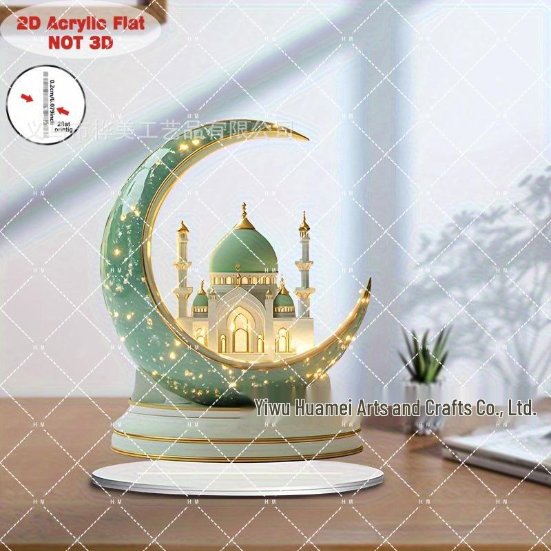 2D Acrylic Moon Castle Desktop Ornament