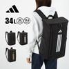 Large Capacity 30L Backpack for Junior and High School Perfect for Cram Club and Fits B4 and Students, Commuting, School, Activities, More. 15.6-inch