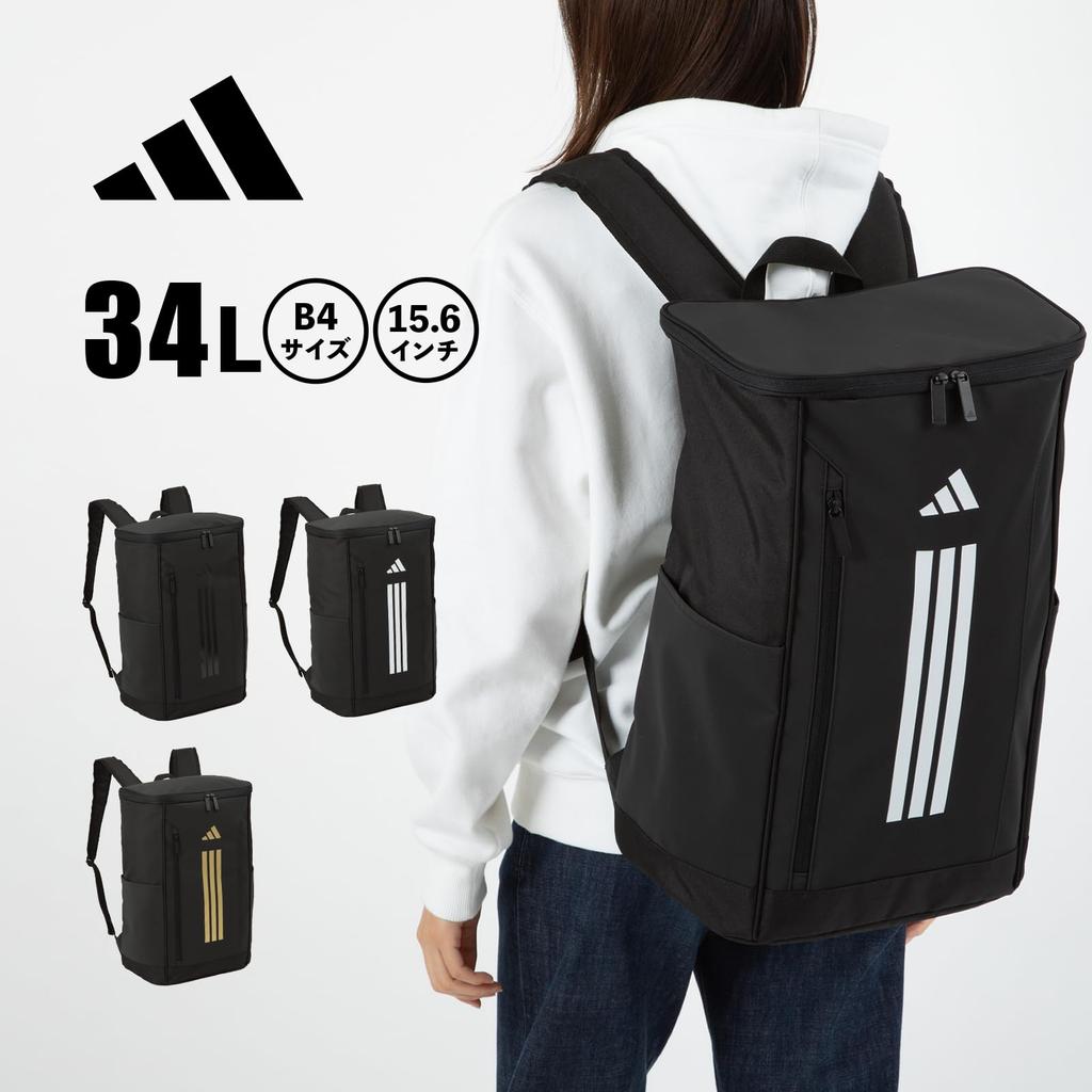 Large Capacity 30L Backpack for Junior and High School Perfect for Cram Club and Fits B4 and Students, Commuting, School, Activities, More. 15.6-inch