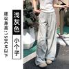 Womens Quick-Dry High-Waist Straight Leg Cargo Pants Lightweight Workwear Loose Fit