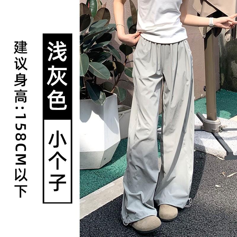 Womens Quick-Dry High-Waist Straight Leg Cargo Pants Lightweight Workwear Loose Fit