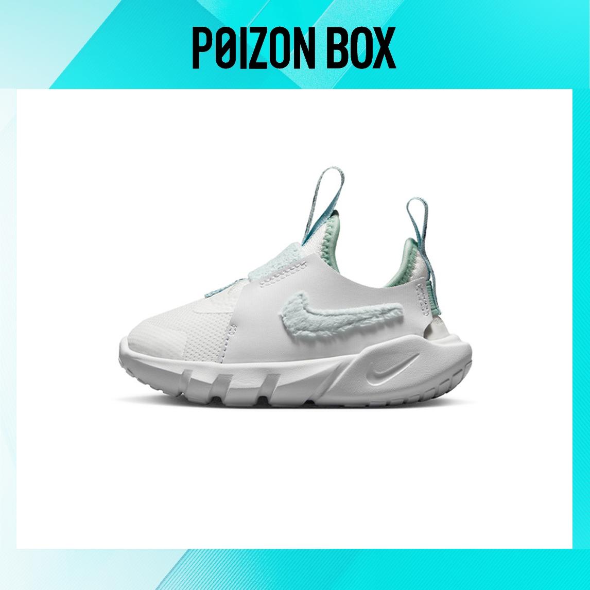 

кроссовки Nike Flex Runner 2 Toddler shoes TD DQ8360-100