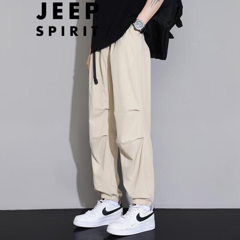 JEEP SPIRIT Men s Ice Silk Casual Sports Pants L