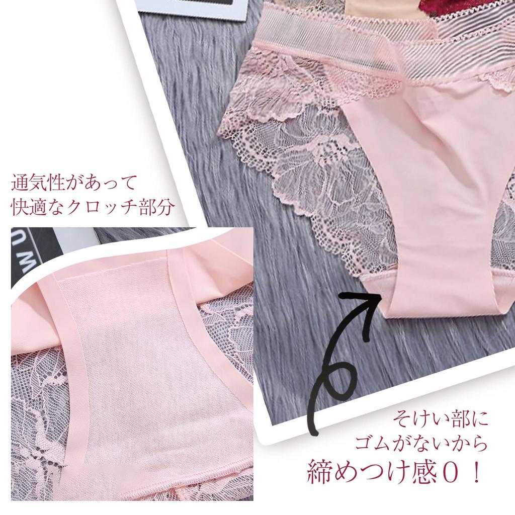 DIAFELIZ Women's 2-Piece Set of Panties, Full Lace Back, Comfortable Groin, Stress-Free Design, Raspberry Pink, Size L