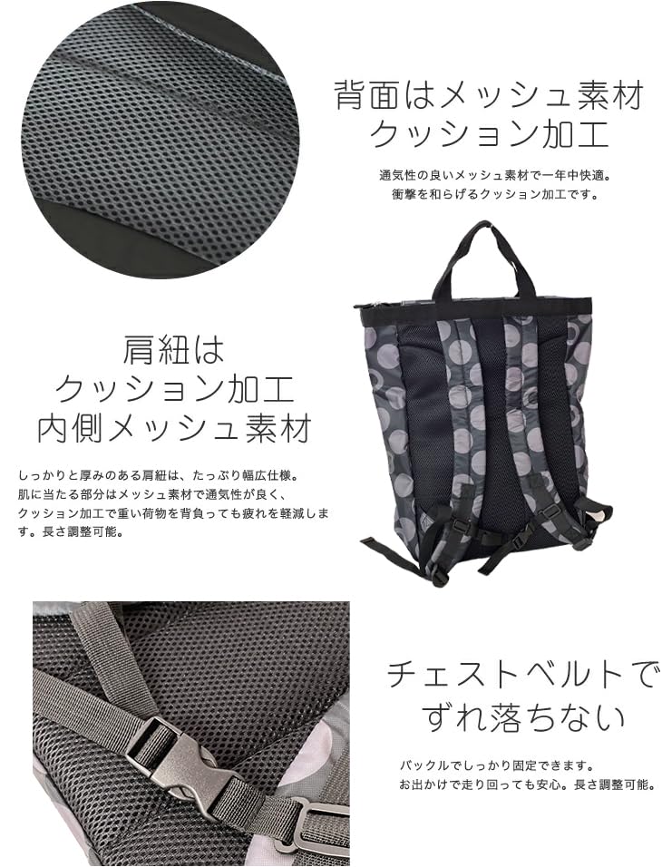 Hannah Hula Square Mother's BackpackCharcoal TNS-SQRC-10