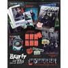 NCT DREAM - 6th Mini Album Beat It Up (Beat It Up Ver.)