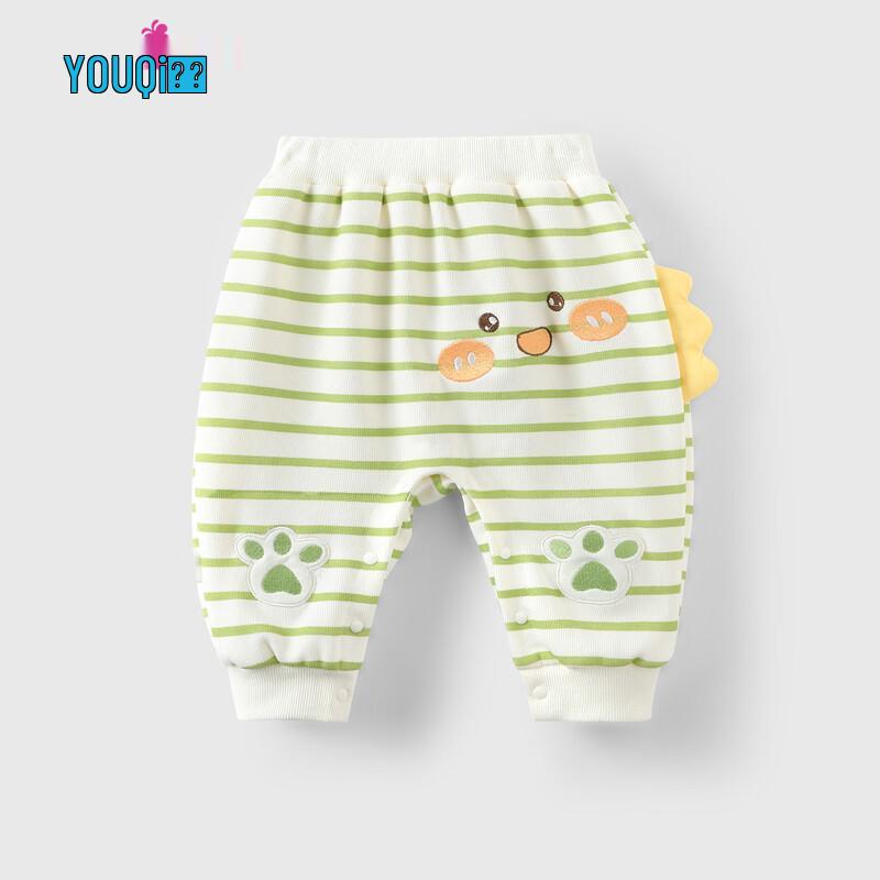 Infant Boys' Casual Long Pants