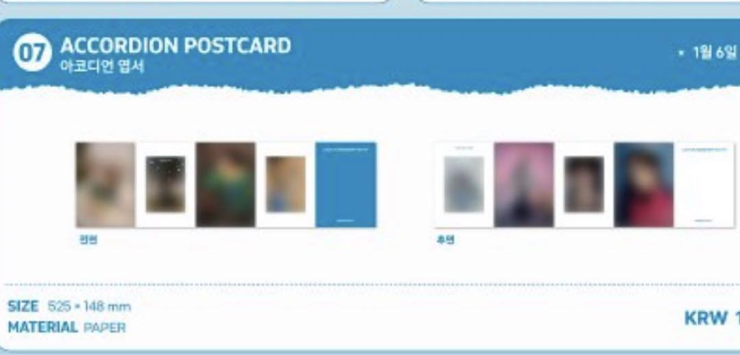 

[USED] ONEW Soundwave Pop-up Cafe MD Postcard