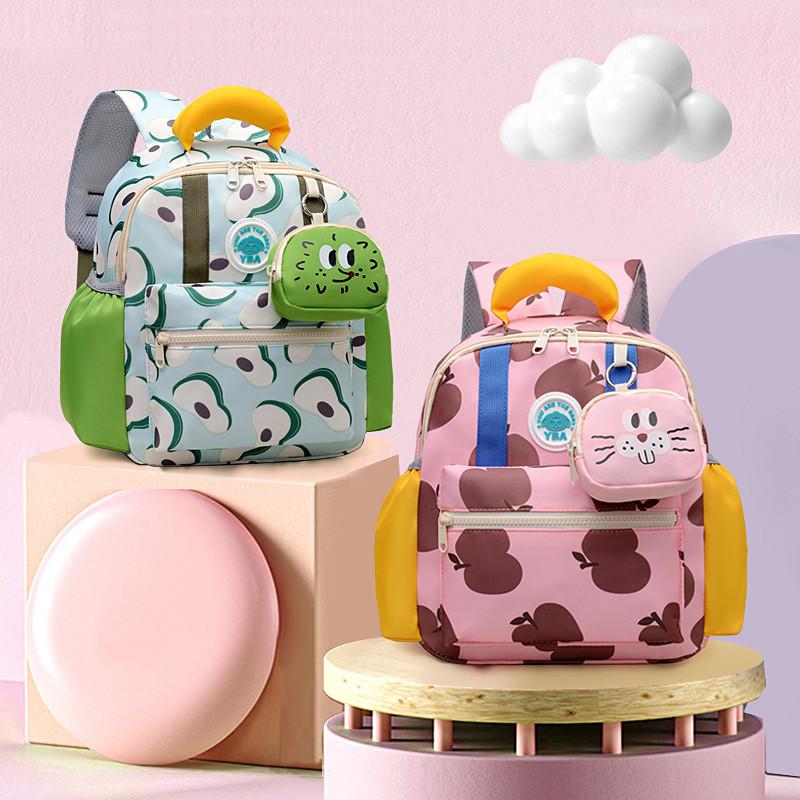 Fun And Trendy Childrens School Backpack With Breathable Design Available In Multiple Sizes And Fruit Colors Inspired