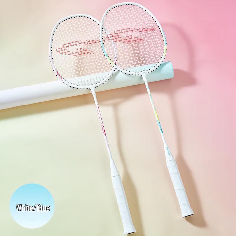 Deerway Aluminum Alloy Badminton Racket Set