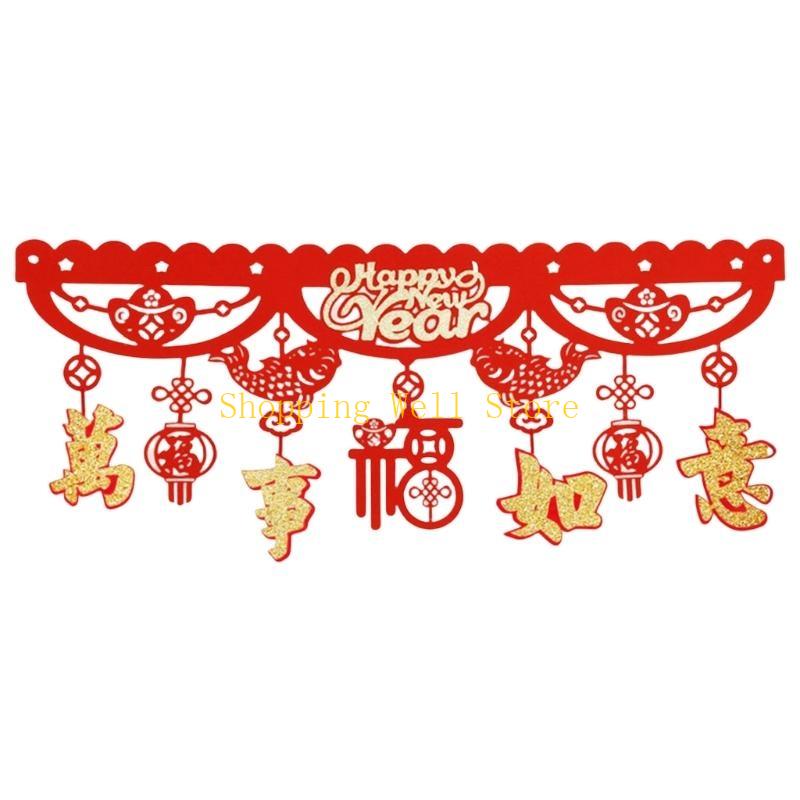 KX4B Chinese New Year Garlands Decoration Hanging Ornament for Holiday Celebration