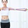 Elastic Resistance Band 8 Figure Shape Back Training Yoga Training Gym Fitness Gum Pull Up Assist Band Workout Equipment