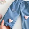 Heart Pattern Korean-Style Girls’ Jeans - Spring 2025 Collection (Ages 0-5) Trendy and Casual.