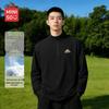 Men's Quick-Dry Half-Zip Long Sleeve Fitness T-Shirt