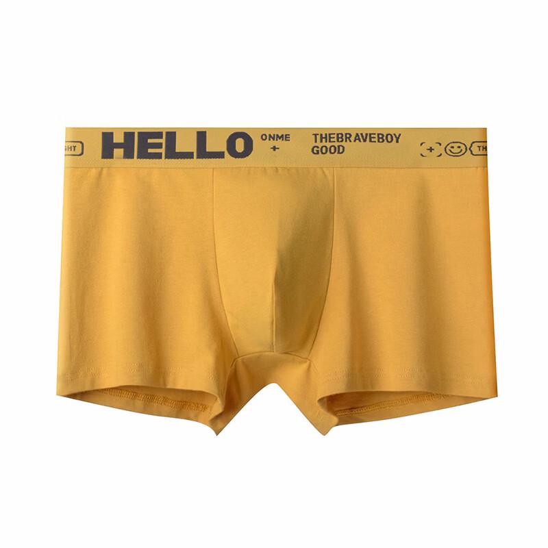 

Men s Solid Color Boxer Briefs