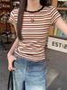 Women's Summer Retro Chic Striped Color-Block Slim-Fit T-Shirt with Short Sleeves
