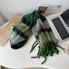 High-end Scarf Women's Winter New Versatile Mohair Green Plaid Shawl To Keep Warm and Show White Scarf Men