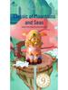 Pinuo Shan Hai Jing Archaeological Dig: Pixiu Figurine Treasure Hunt Toy for Kids