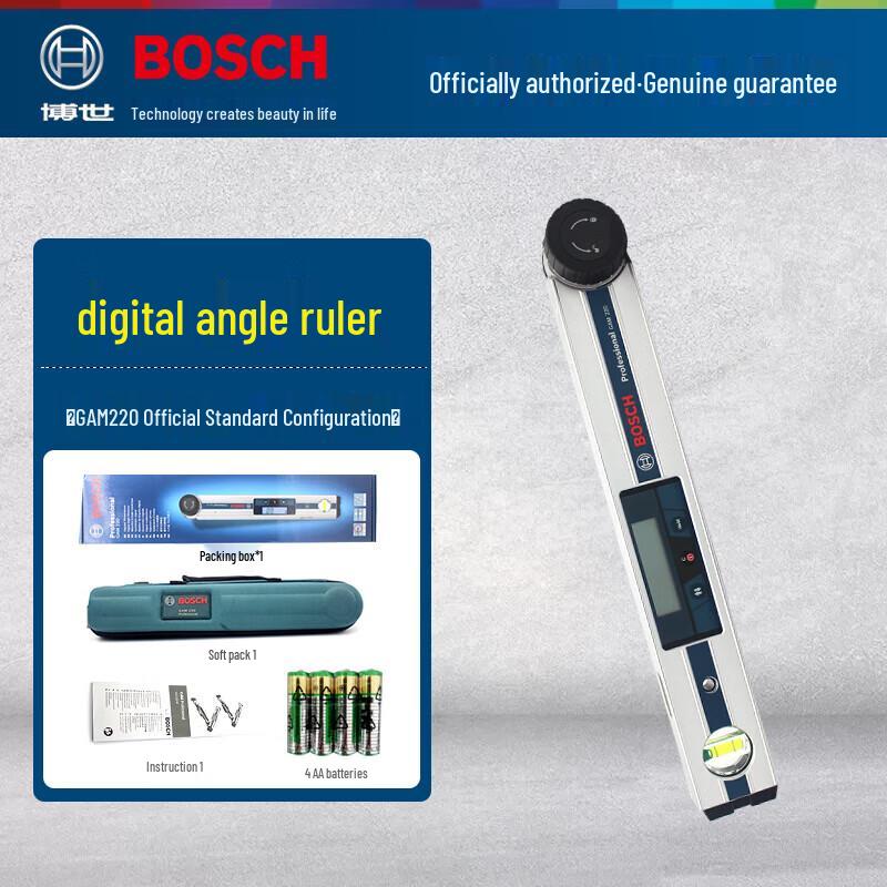 Bosch GAM220 Digital Angle Finder CN plug (adapter included)