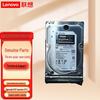 Lenovo Server Workstation Enterprise Hard Drive