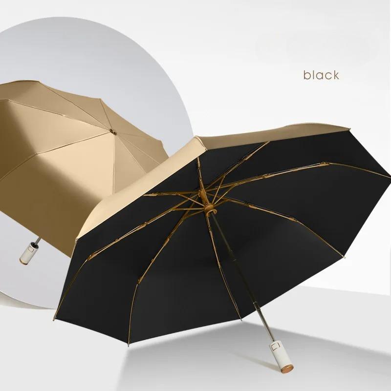 Men Women Tri fold Umbrella Small Fresh Simple Gold Plastic Windproof Automatic Rain Gear Household Home