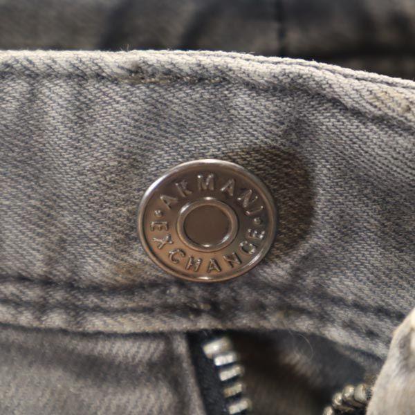 Pantaloni denim skinny ARMANI EXCHANGE nefolosiți gri Femei Folosit