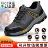 Mens Safety Work Boots Steel Toe Anti-Impact Anti-Puncture Lightweight Breathable Construction Shoes