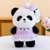 Panda Plush Toy With Dress And Hat For Childrens Gifts And Playtime