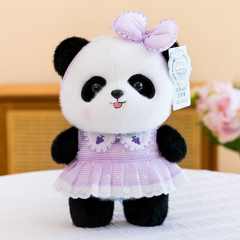 Panda Plush Toy With Dress And Hat For Childrens Gifts And Playtime
