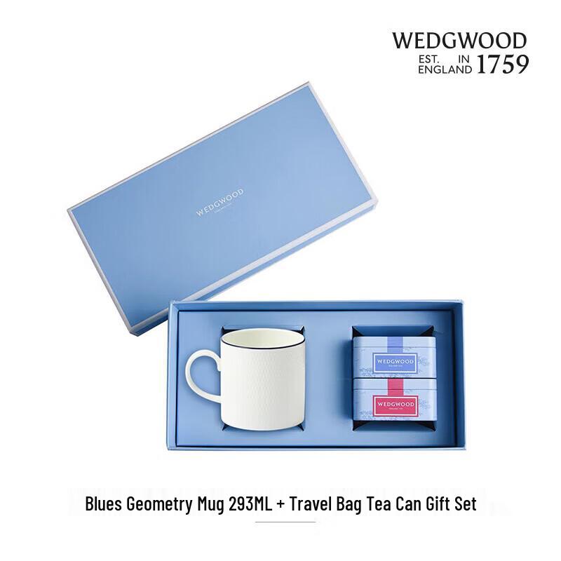 Wedgwood Blue Geometric Mug, Tea Caddy & Pouch Set