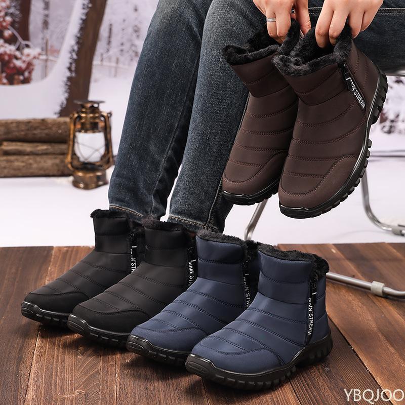 New Men's Cotton Shoes with Anti Cold Warm Boots Men's High Top Warm Comfortable Boots Thick Simple Casual Snow Boots