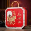 New Year Fortune Tea Gift Set: Jin Jun Mei, Da Hong Pao, Tie Guan Yin, Jasmine