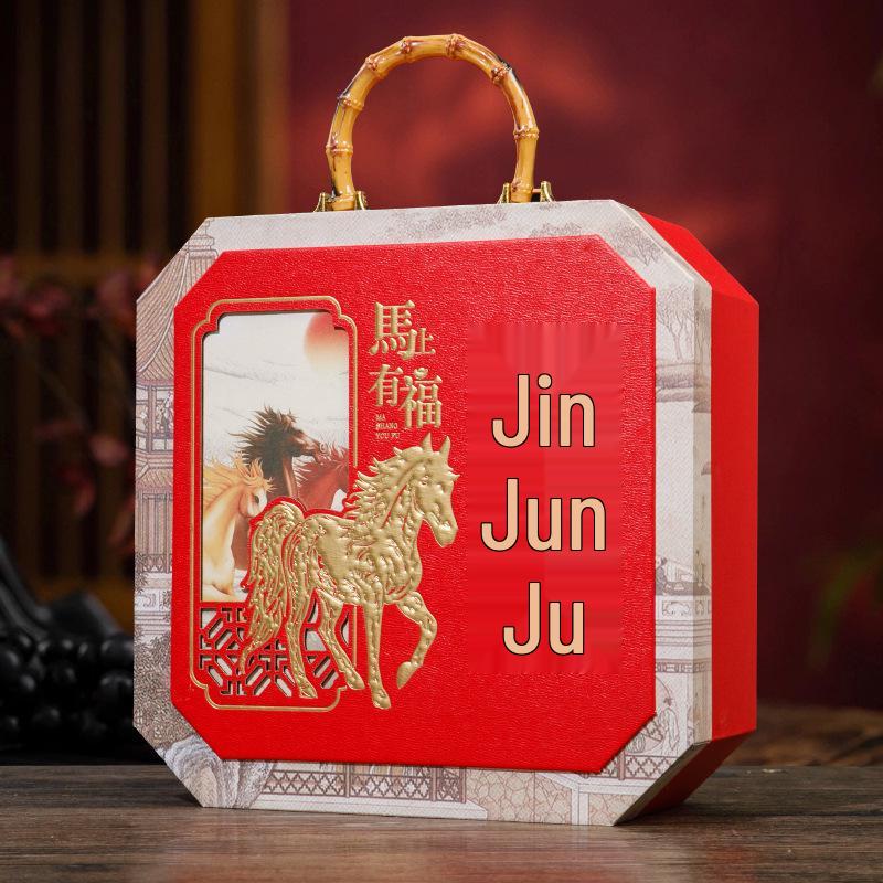 New Year Fortune Tea Gift Set: Jin Jun Mei, Da Hong Pao, Tie Guan Yin, Jasmine