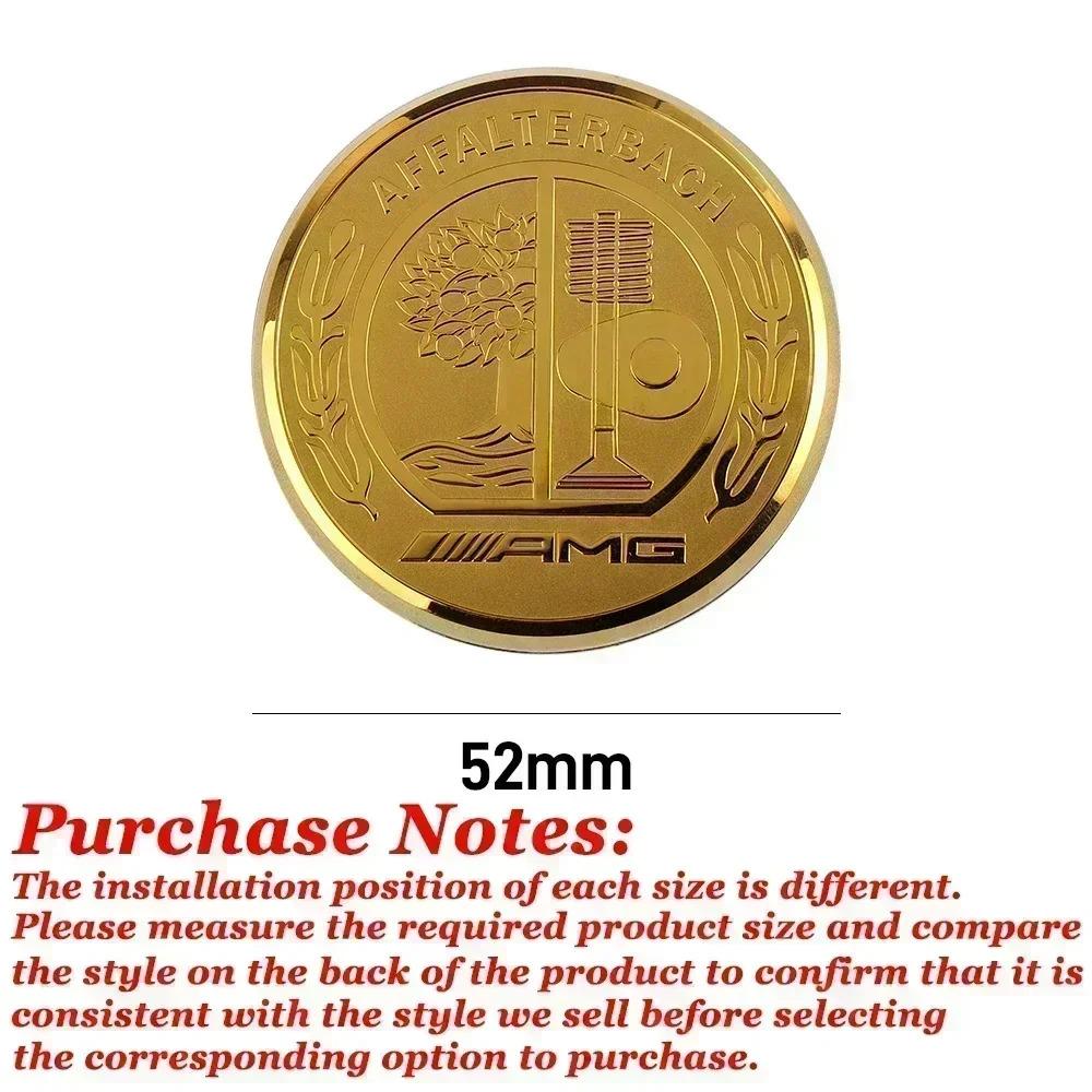 NFQ1   3D Aluminum Car One-touch Start Cover Ignition Device Button Decoration Sticker For Mercedes Benz AFFALTERBACH AMG Badge Emblem