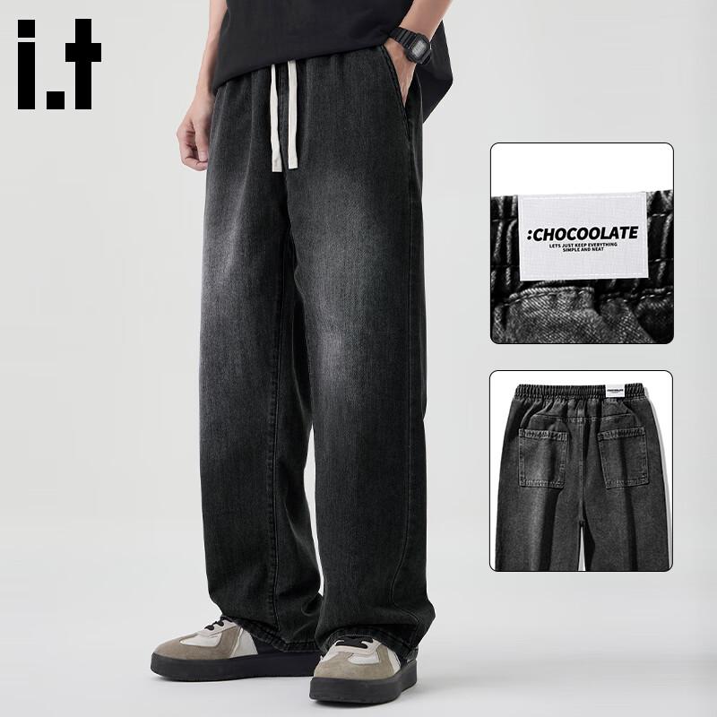 :CHOCOOLATEit Men's Winter Loose Straight Denim Pants