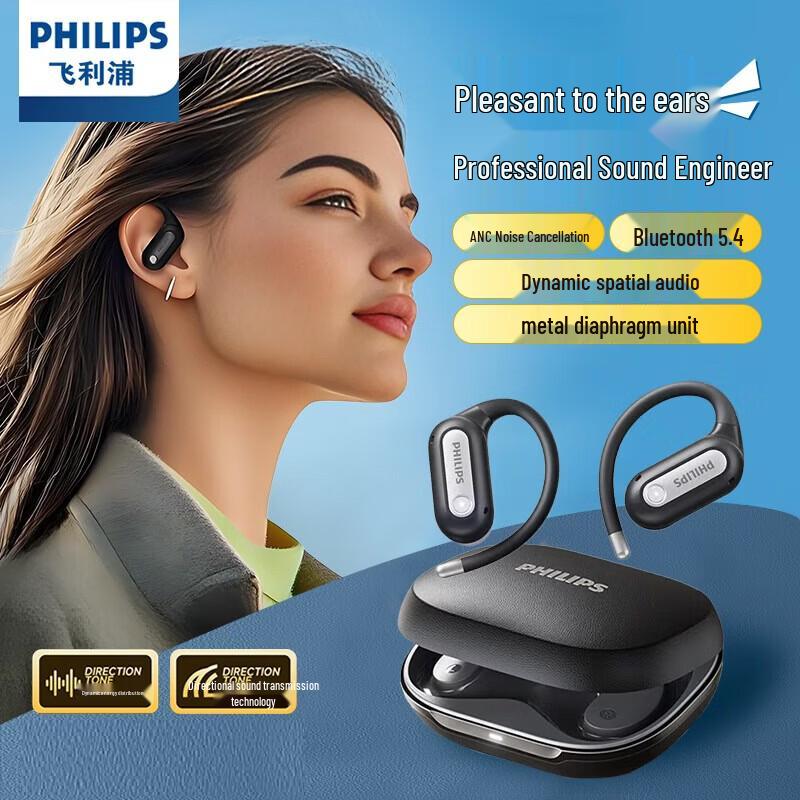 

Philips TAT4759 Ear-Hook True Wireless Bluetooth Headphones